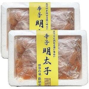 ＜発色剤不使用＞無着色辛子明太子(切れ子)300g×2パック 【明太子 めんたいこ 辛子明太子 魚卵 卵 明太子 めんたいこ 辛子明太子 人気 ごはんのお供 明太子 めんたいこ 福岡名物 】