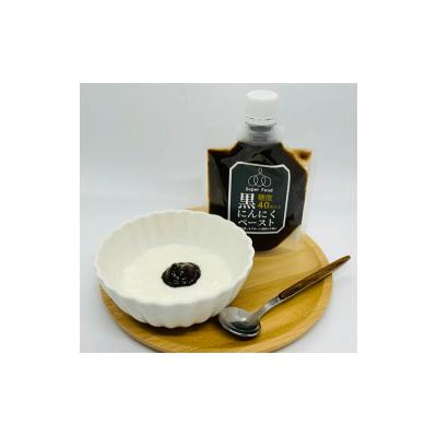 ふるさと納税 三原市 黒にんにくペースト 100g×5パック セット [118-001] |  | 01