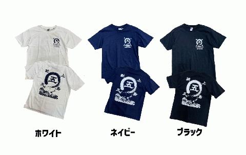 オリジナル まるご 新上五島 Tシャツ 3色 ファッション Tシャツ 【BURNNY′S】 [RBD001]