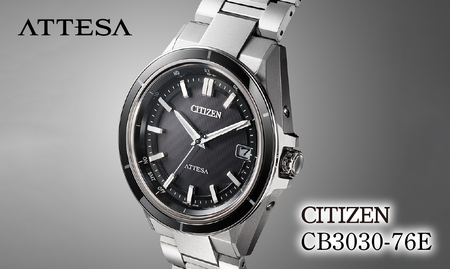 シチズン 腕時計 CITIZEN シチズン 日本製 電波 アテッサ CB3030-76E | 所沢 FN-Limited-PR