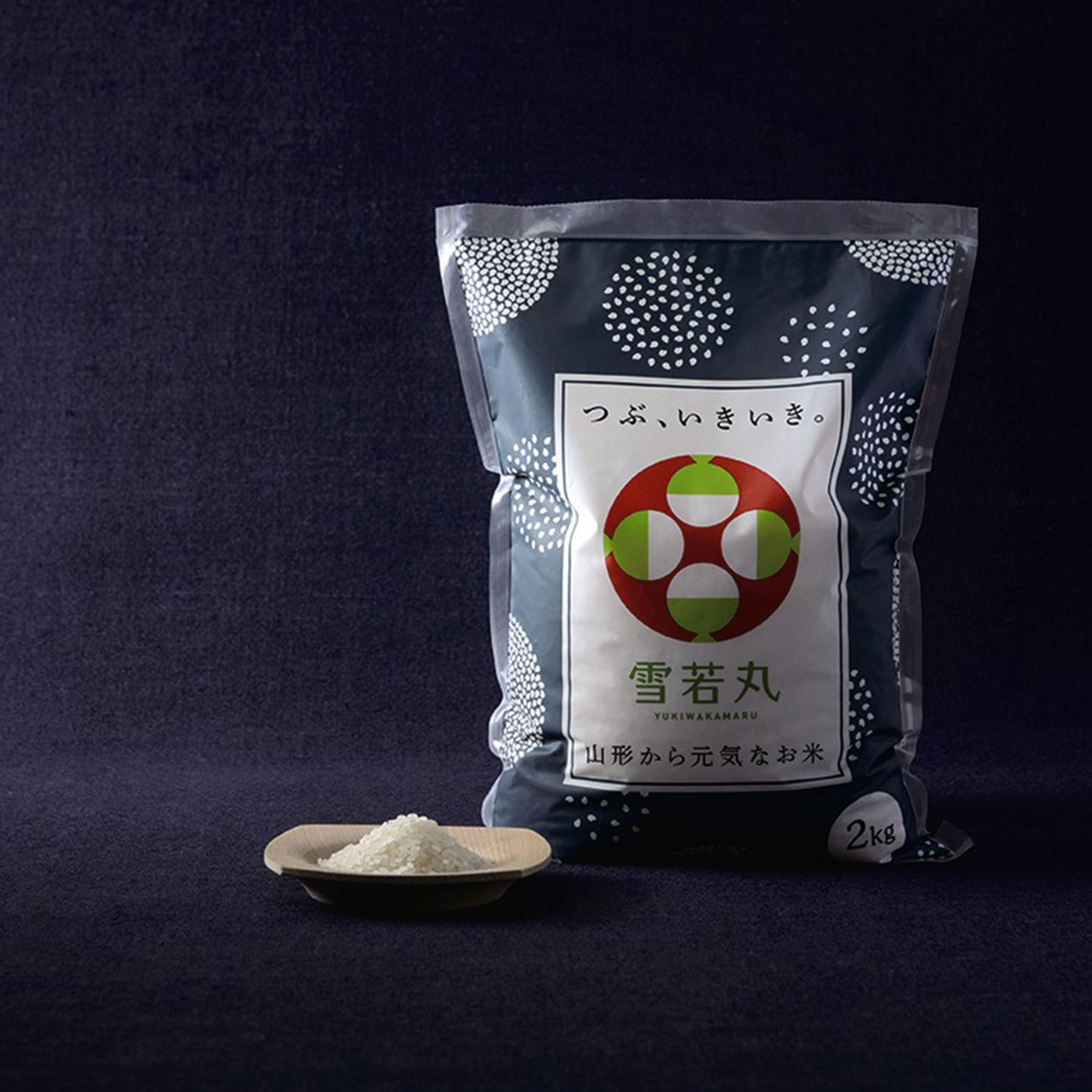 【令和8年産新米予約】山形県産雪若丸2kg×3袋