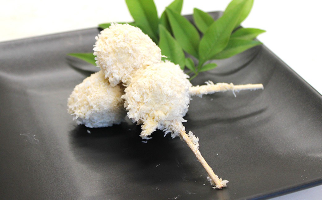 【冷凍】武藤牧場直売店山嘉 つくね揚げ×10個