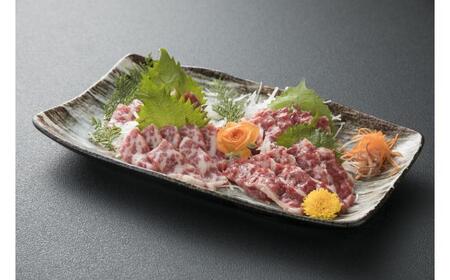 【全6回定期便】【数量限定】特選霜降り馬刺し 大トロ中トロ2種食べ比べセット　計約600ｇ【有限会社 桜屋】[AYCP057]