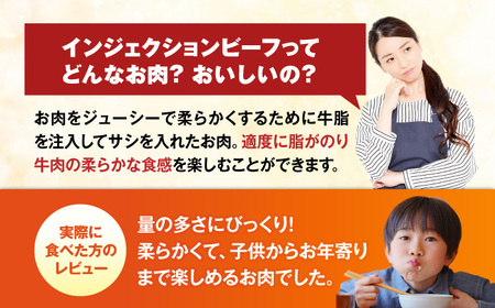 牛カルビ 3kg 定期便 3ヶ月 焼肉用 ギフト ジューシー やわらか 人気 冷凍 バーベキュー BBQ キャンプ アウトドア （インジェクション）