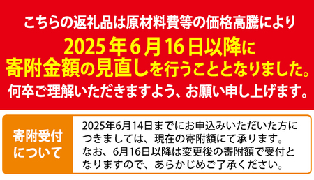 今年のイチオシはちみつ2本セット(アカシアはちみつ500g、百花はちみつ500g) 蜂蜜 ハチミツ 純粋はちみつ 【新屋養蜂場】 A-429