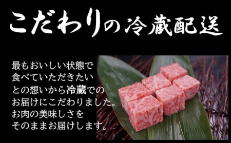 【冷蔵】 米沢牛 （ すき焼き 用 ） 620g 牛肉 和牛 ブランド牛 [030-A008]