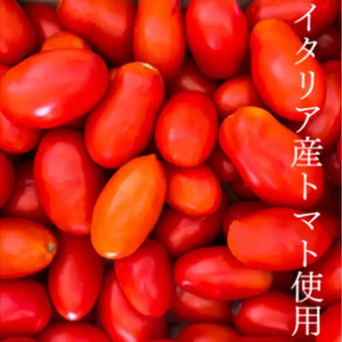 『隠れ家シェフ手作りスイーツ』濃厚塩トマトチーズケーキ お酒や料理と合わせて楽しむ甘くない”おつまみ” Flavor Cake | 塩系チーズケーキ チーズ感覚 こだわり素材 イタリア産トマト 濃厚 