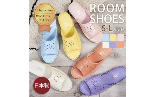 9502 スリッパ ピンク M（23.0cm～23.5cm） パンジー 日本製 レディース 軽量 手編み 静音 滑り止め 抗菌加工 ギフト 人気  ルームシューズ
