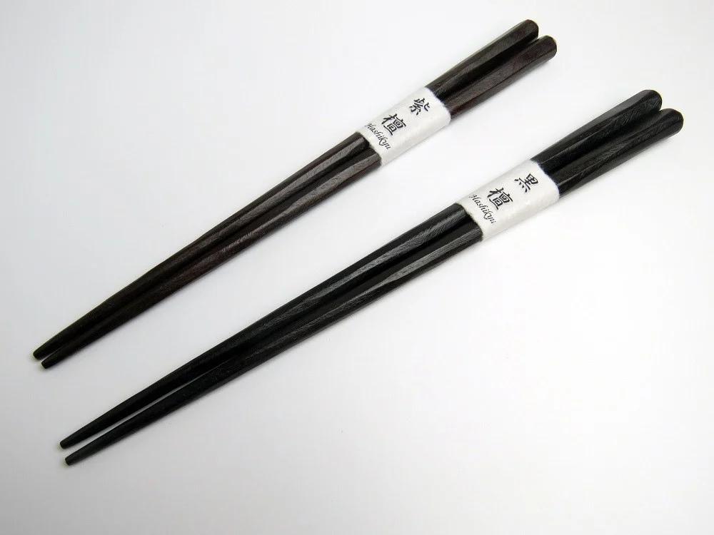 けずり黒檀・紫檀箸 夫婦箸セット