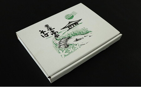 0C1-21 石臼挽きそば粉（500g×2袋、割粉100g×2袋）