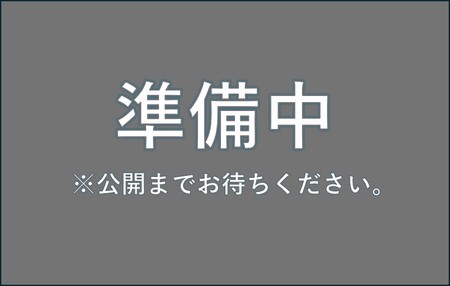 【髙島屋選定品】ぐい呑み丸型　十六縞　金赤_OS010-0057