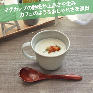 美濃焼 プレーリー【4色SET カップのみ L 260cc】 小田陶器【1497392】