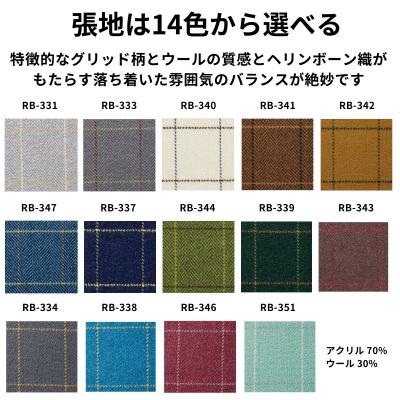 ふるさと納税 出雲市 Coccole C250S 2脚【24-002】 |  | 02