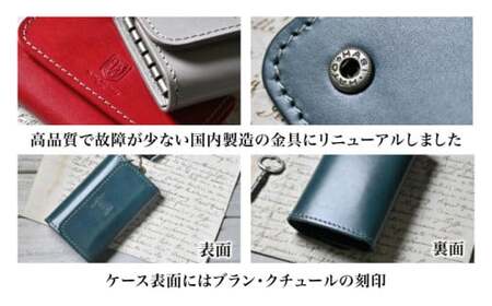 本革5連キーケース ノワール(黒色)　滋賀県長浜市/株式会社ブラン・クチュール[AQAY022]
