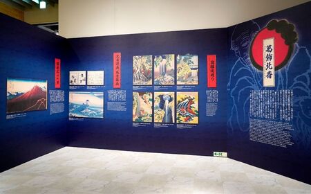 角川武蔵野ミュージアム企画展チケット 1枚「モネ イマーシブ･ジャーニー 僕が見た光」 | 埼玉県 所沢市 ミュージアム カフェ ショップ レストラン 図書館 美術館 博物館 アート 文化複合施設 文