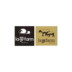 北海道産 標茶 羊肉のデミボロネーゼソース　4食セット【 パスタ ボロネーゼソース 肉 にく 羊肉 サフォーク 希少部位 グルメ お取り寄せ 国産 ヘルシー 標茶町 北海道 】