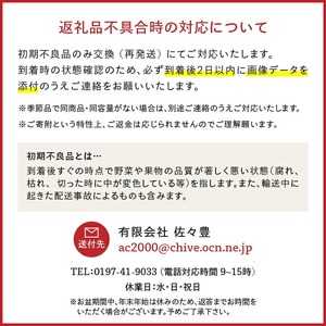 【精米】【12～1月発送】 お試し用江刺りんご「サンふじ」6個と 江刺金札米　ひとめぼれ2kgセット [AQ075]