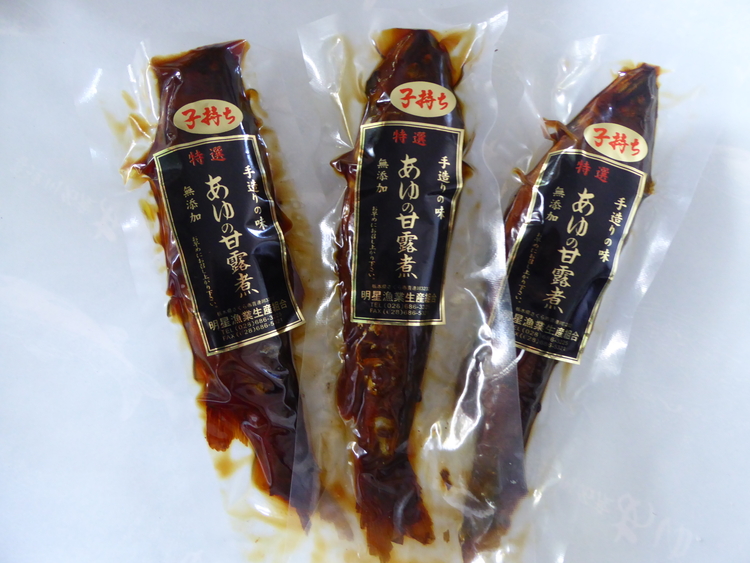 地下水育ち　子持ち鮎甘露煮5尾