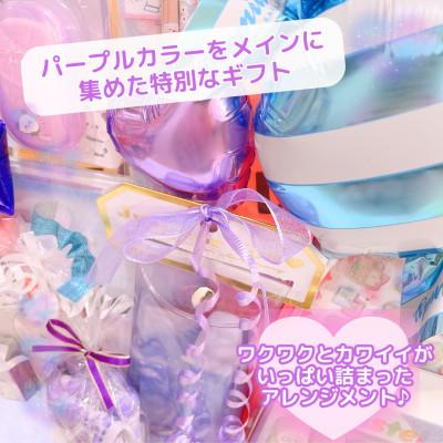 ふるさと納税 倉敷市 ニックナックアレンジメント |  | 01