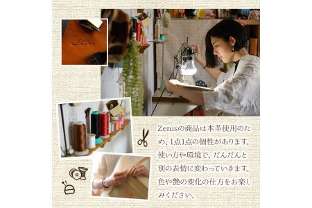 本革 サドルレザー B7サイズメモ用紙カバー N-0178(1個) レザー 国産 日本製 牛革 革製品 手作り 贈答 男性 女性 レディース メンズ【ksg0152】【Zenis】