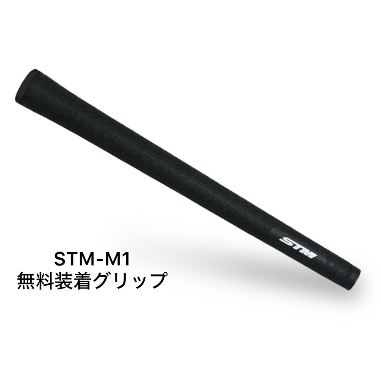 フジクラ　VENTUS シリーズ　各メーカースリーブ付き　ゴルフシャフト