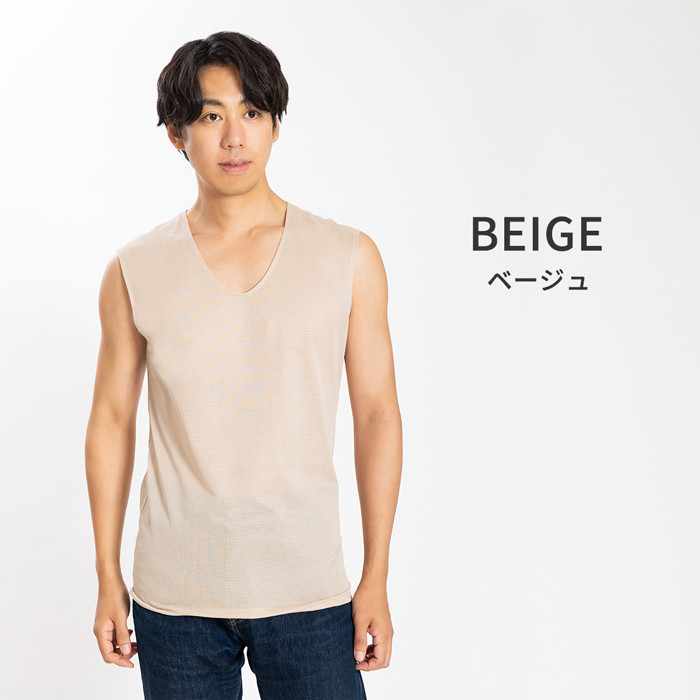 
抜群の通気性で『涼しさ』を感じるVネックノースリーブインナー（2枚セット）ベージュ　22SS0002【サイズ選択 可】
