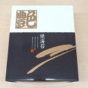 【ふるさと納税】【有明海産】焼き海苔箱入り全型10枚×5袋　(合計50枚)【1460444】