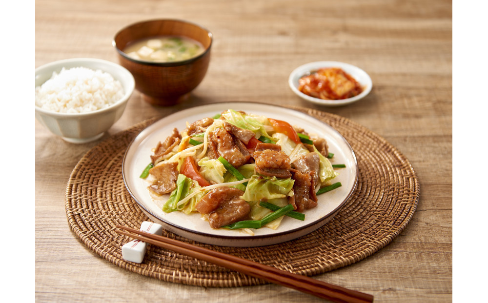 ＜訳アリ＞和牛トロホルモン　特製味噌漬け　1.2kg(300g×4）