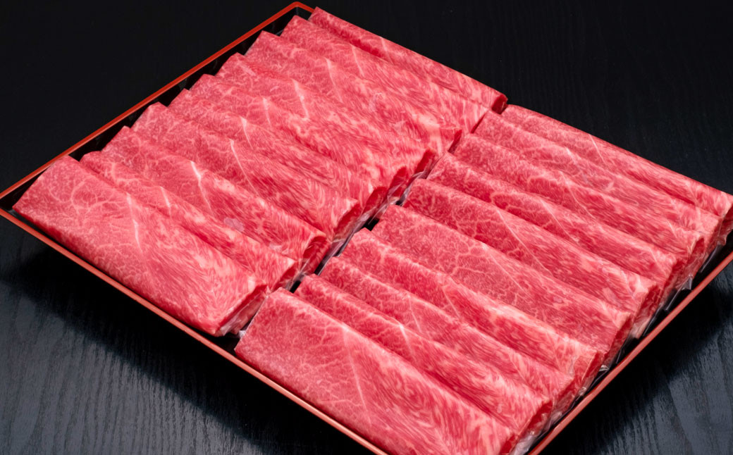 
A5等級 博多和牛 上赤身うす切り 約1kg (約500g×2パック) 福岡県産 国産 牛肉 お肉 すき焼き しゃぶしゃぶ 焼肉 巻物
