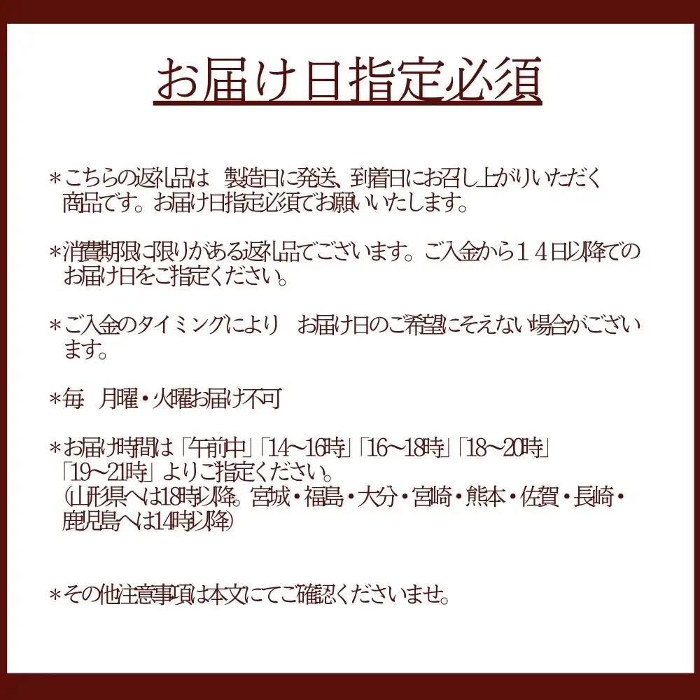 【先行受付！10月～2月発送】名物海鮮鍋料理うどんちり 具だくさん うどん_OS297-0001
