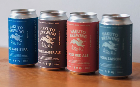 クラフトビール おすすめ6本セット hb-bsxxx6