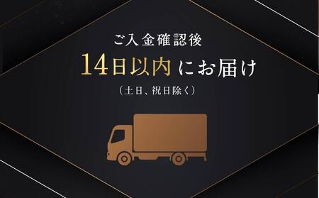 飛騨牛 切落とし 600g（約150g×4パック） 冷凍真空パック | 肉 お肉 すき焼き すきやき しゃぶしゃぶ 黒毛和牛 和牛 個包装 小分け 人気 おすすめ 牛肉 ギフト お取り寄せ【飛騨高山ミ