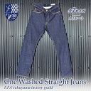 【ふるさと納税】F.F.G One Washed Straight Jeans＜全7サイズ＞ | ジーンズ ファッション 国産 デニム パンツ ストレート 広島県 福山市