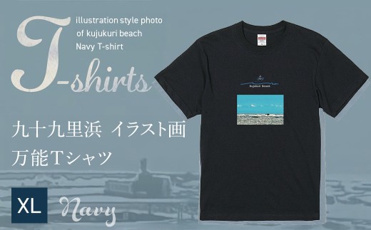 九十九里浜Art オリジナルTシャツ ネイビー（イラスト画）XLサイズ SMBE007-4
