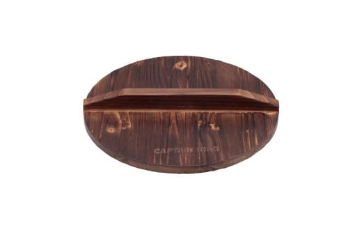 木蓋付きキャンプ焚火鍋 22cm 鍋 CAPTAIN STAG キャプテンスタッグ アウトドア用品 キャンプ用品 調理器具 【013S071】