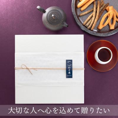 ふるさと納税 蒲郡市 食べて納得!こだわり素材の【あぶら菓子】お試し6種類付_特選2種ギフト【銀のかもめ】_【G0507】 |  | 03