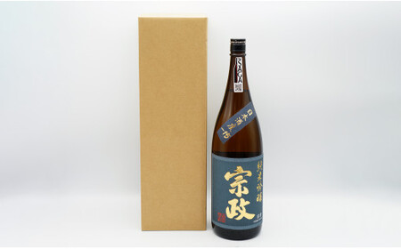 S11-2 《The SAGA 認定酒》宗政 純米吟醸-15 佐嘉蔵屋