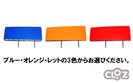 2572R-9_クロッツ やわらかサイドレールカバー約1,200×400mm