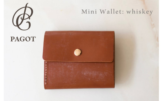 PAGOT ミニウォレット　ウイスキー（33-29）