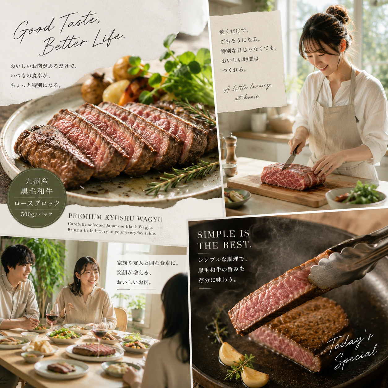 この味プレミアム！【A4～A5】博多和牛ロースブロック 約500g/ｐ | 牛肉 ブランド牛 国産 和牛 福岡 博多  BBQ CP070a