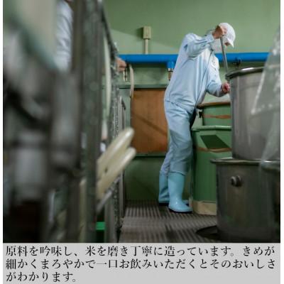 ふるさと納税 小千谷市 ほんやら 焼酎 720ml×2本セット 新潟銘醸 そば焼酎 米焼酎 |  | 03