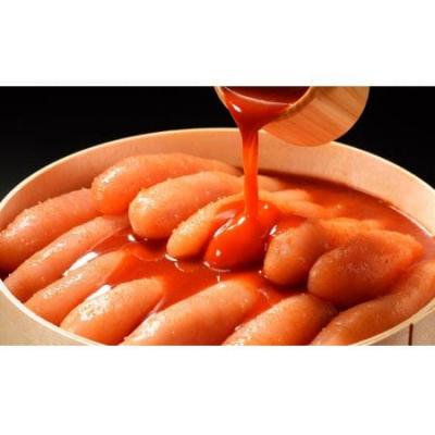 ふるさと納税 宗像市 無着色辛子明太子 家庭用 500g【玄海】_HA0933 |  | 01