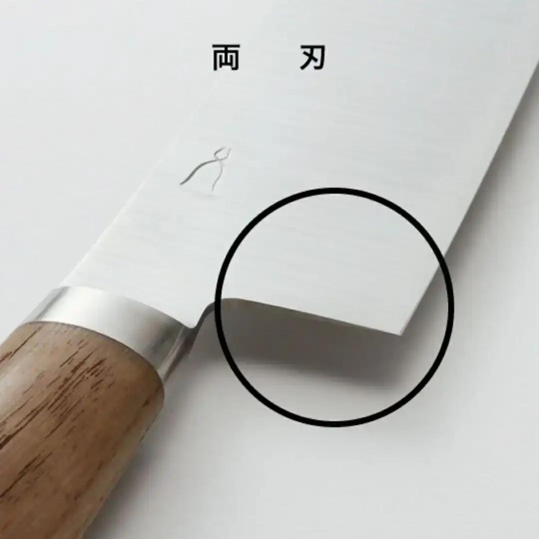 [庖丁工房タダフサ] 万能210mm 牛刀 包丁