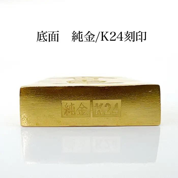 【置物】純金(Ｋ２４)製 黄金将棋の駒【桂馬】 ALPBK130