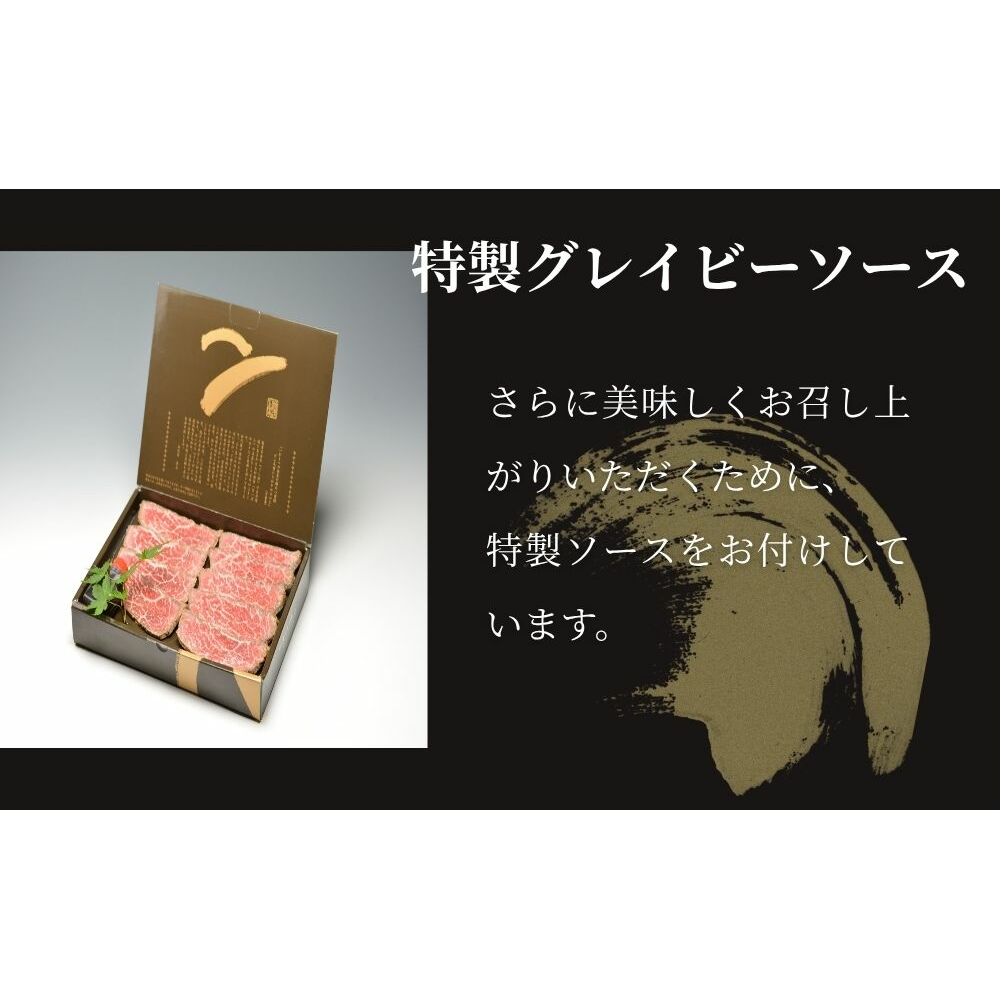 (冷凍)大和榛原牛 ローストビーフ（ オリジナル ）ロースト 360g 冷凍 ／ふるさと納税 和牛 ロースト 父の日 母の日 ギフト 黒毛和牛 A5等級 お中元 暑中見舞い お土産 正月 奈良県 宇陀