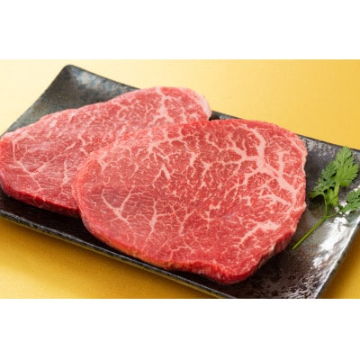 【A4～A5】博多和牛モモステーキ　約1kg(100g×10p)(岡垣町)【配送不可地域：離島】