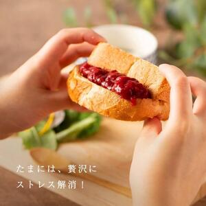 【TVでも紹介！】 武下さんちの完熟あまおう85％ジャム 4瓶セット 白いVIPボックスに入れて！