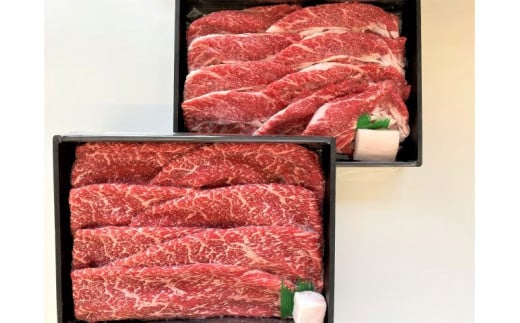 【通常配送】【近江牛 モモ・バラスライス すき焼き用セット(1kg)】肉 牛肉 すき焼き すきやき しゃぶしゃぶ ブランド牛 三大和牛 和牛 黒毛和牛 贈り物 ギフト プレゼント 滋賀県 竜王