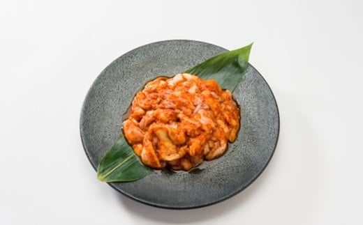 国産牛ホルモン ホソ味付け 400g