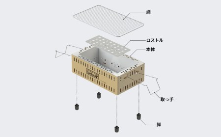 『ゆるキャン△』 卓上シチリン（サンドベージュ） キャンプ用品 カリブーの七輪 アウトドア用品 テーブル上使用可シチリン ソロキャンプ七輪 キャンプ七輪 コラボ七輪【015S066】